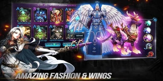 Goddess: Primal Chaos - MMORPG